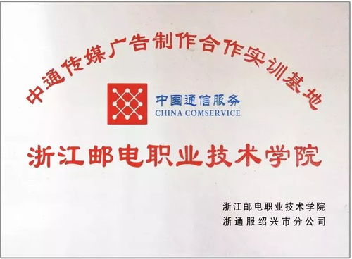 數(shù)字媒體藝術(shù)設(shè)計 技術(shù)為骨，藝術(shù)為魂，文化為脈