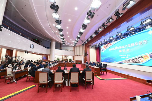 落實雙重責任，創(chuàng)造檢察影視新輝煌 文化藝術(shù)交流與策劃的融合探索