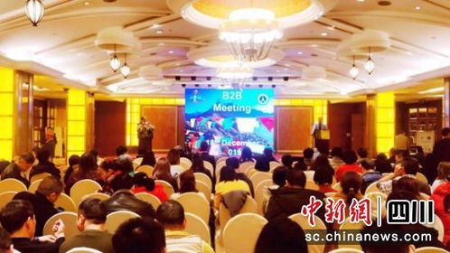 B2B會議與尼泊爾展示計劃在成都舉辦，助力區(qū)域經(jīng)貿(mào)合作