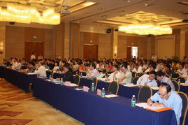 會議服務(wù)案例解析 一站式解決方案如何賦能高效會議與展覽